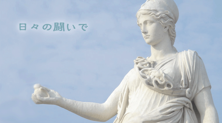 ���Ջ����E�Ғŋ����g�A�e�i�J�C���v���N�e�B�b�N�h��؎s